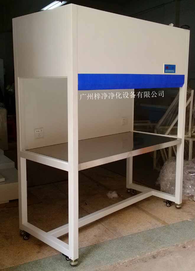 潔凈工作臺,是一種提供局部無塵、無菌工作環(huán)境的空氣凈化設(shè)備。