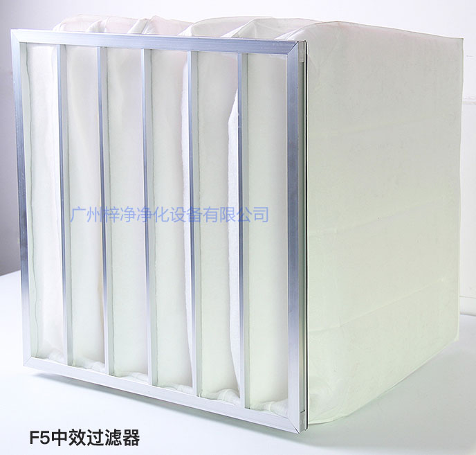 F5級袋式中效過濾器主要用于商業(yè)大樓、劇院、車站。 F5級袋式中效過濾器主要用于商業(yè)大樓、劇院、車站。