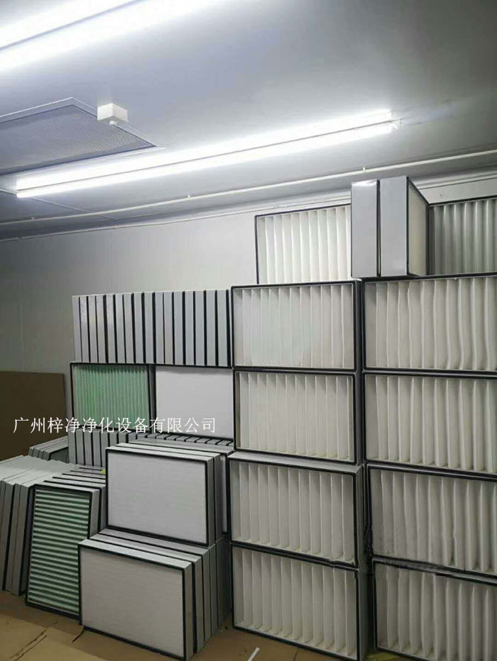 空氣過濾器作為改善室內空氣質量的重要設備 空氣過濾器作為改善室內空氣質量的重要設備