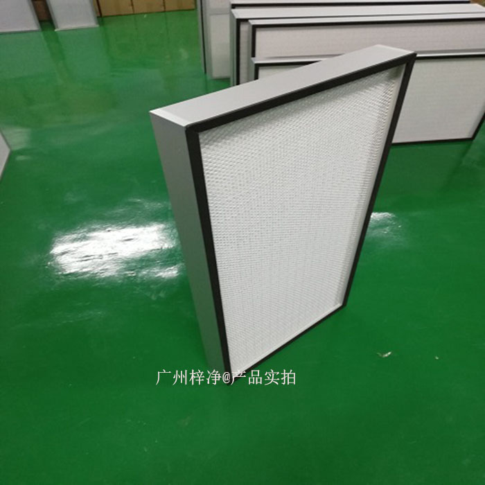 高效空氣過濾器不僅能夠有效去除空氣中的塵埃顆粒、細菌、病毒等污染物