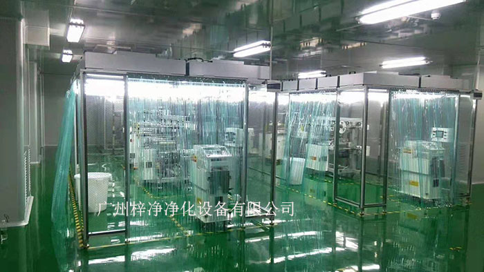潔凈棚作為潔凈車間中的獨立區域，能夠有效隔離潛在污染源，減少交叉污染的風險。